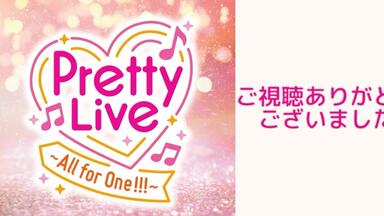 GAME Pri☆Chan Music Collection Vol.1_哔哩哔哩_bilibili GAME Pri☆Chan Music Collection Vol.1_哔哩哔哩_bilibili