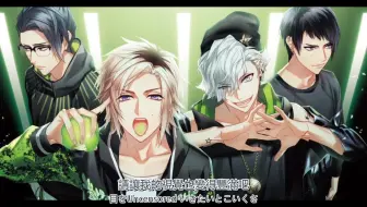 Dynamic Chord Feat Apple Polisher 天城成海ver Ed 哔哩哔哩 Bilibili
