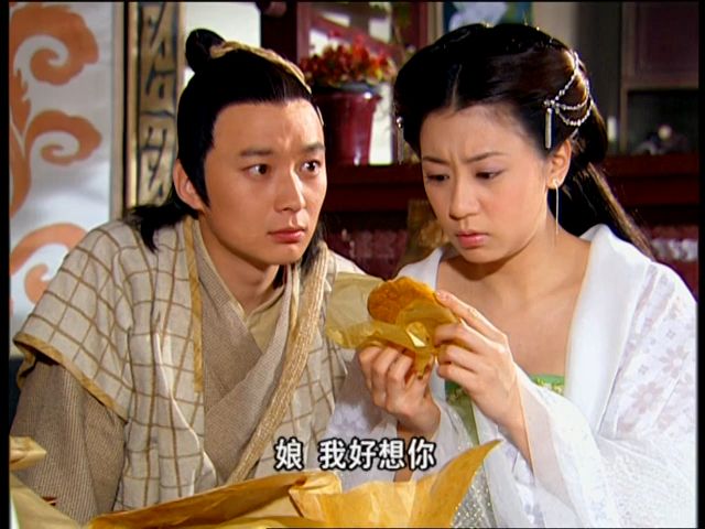 【至尊红颜 | 媚娘&君羡个人全cut】1.14小多太牛了,为了媚娘当太监