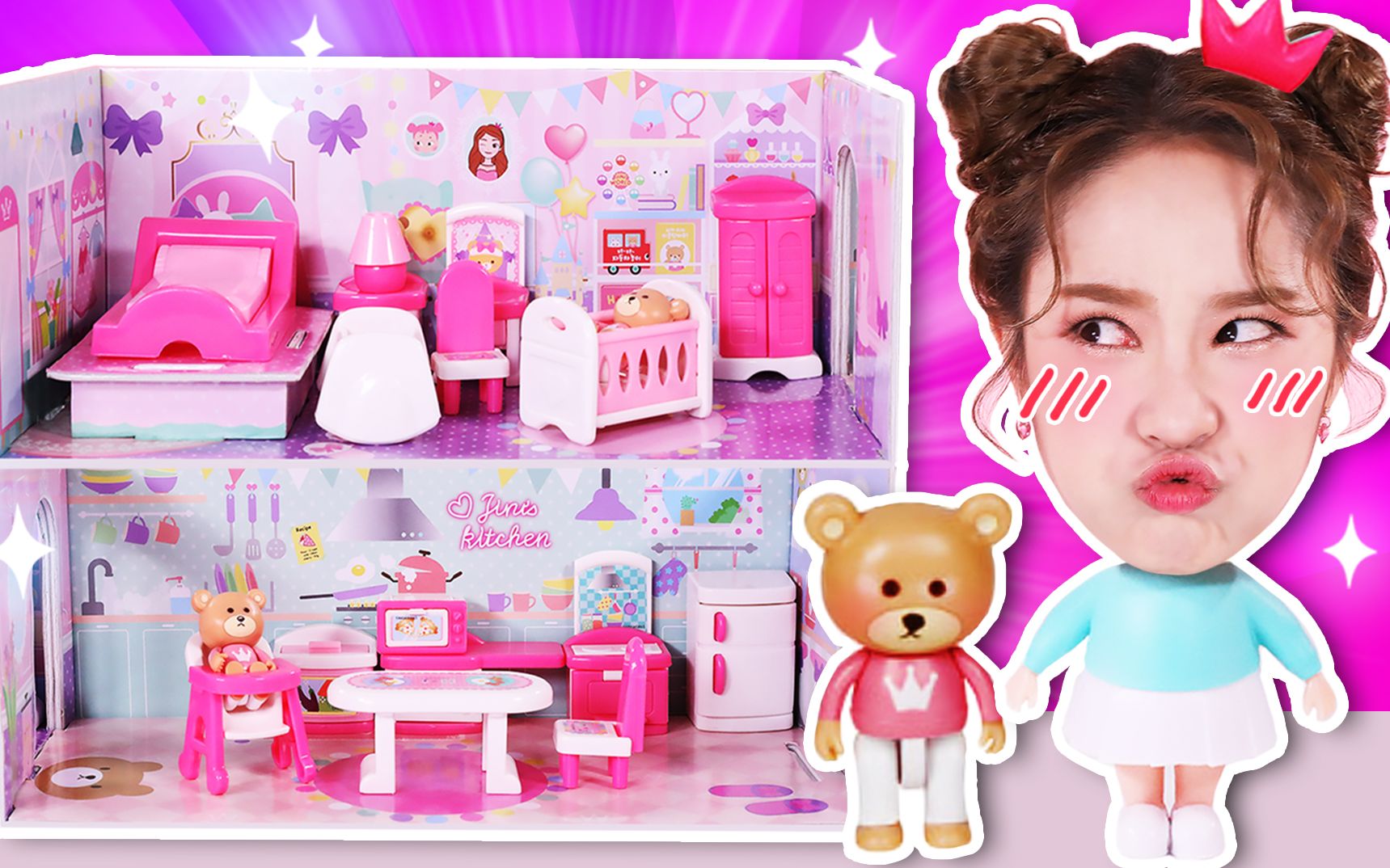 用超能力制作娃娃嘿基尼照顾小熊玩具和厨房玩具游戏基尼