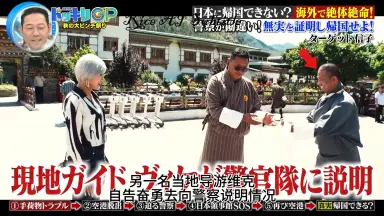 【1983年会場限定】DAICON4_日本SF大会_18枚sit096 日本SF大会-哔哩哔哩_Bilibili