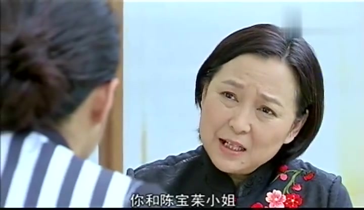 [图]霸道女总裁见老情人，大叔一开口女总裁就害羞了，有趣