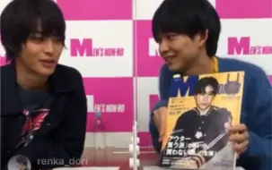 Download Video: 20201104 神尾枫珠×铃木仁 mensnonno ins直播