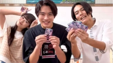 自制字幕】【TVガイドdan vol.44】前田拳太郎＆日向亘making视频