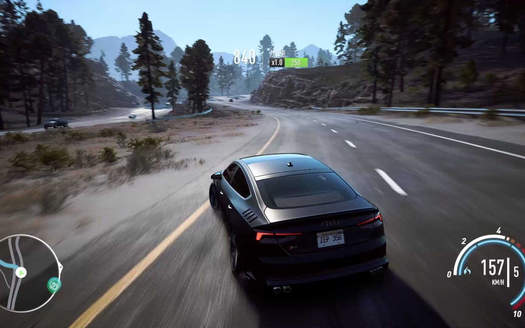 这车好丝滑噢 极品飞车20 — 奥迪s5_哔哩哔哩 (゜-゜)つロ 干杯