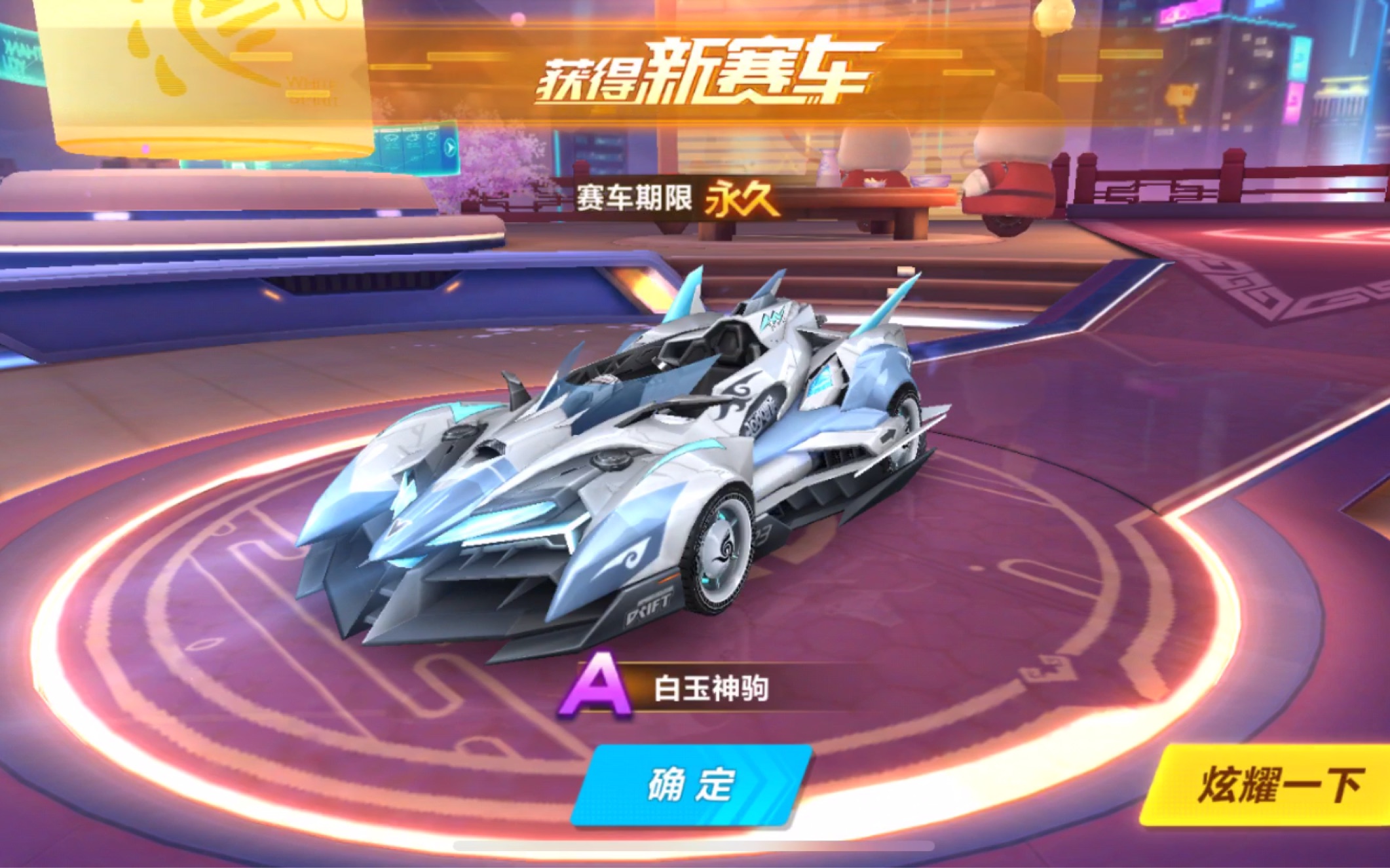 当白玉神驹回归 有多难杠_哔哩哔哩 (゜-゜)つロ 干杯~-bilibili