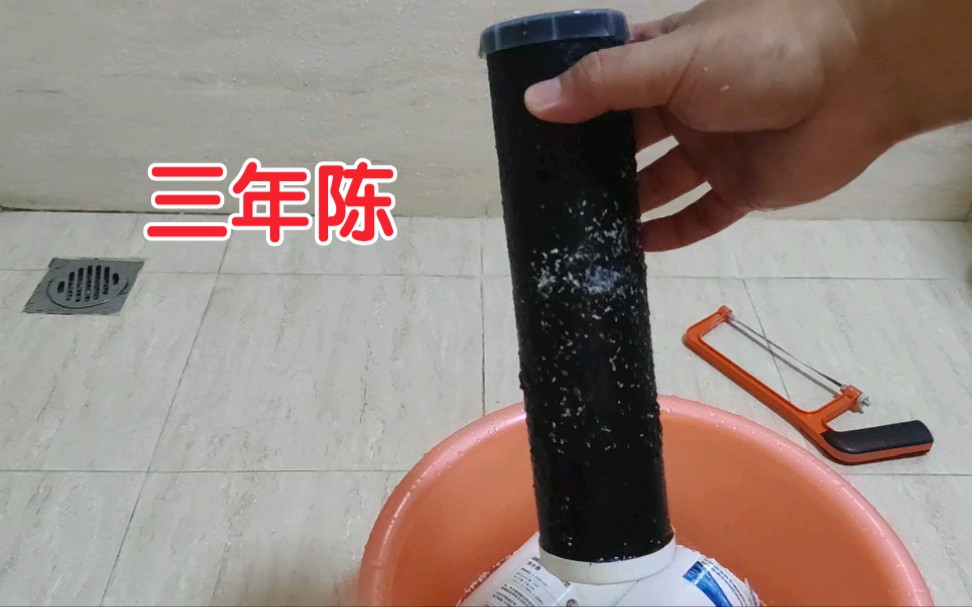 用了三年的3M净水器滤芯里面什么样了?脏吗?哔哩哔哩bilibili