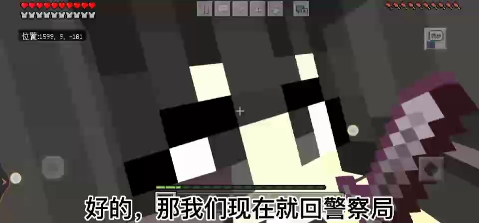 扫黄大队1哔哩哔哩bilibili