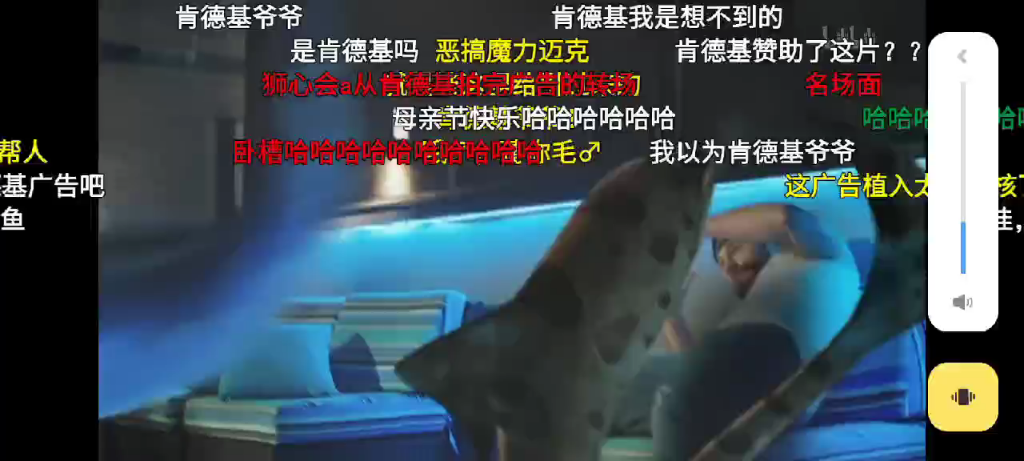oh,薅你毛!