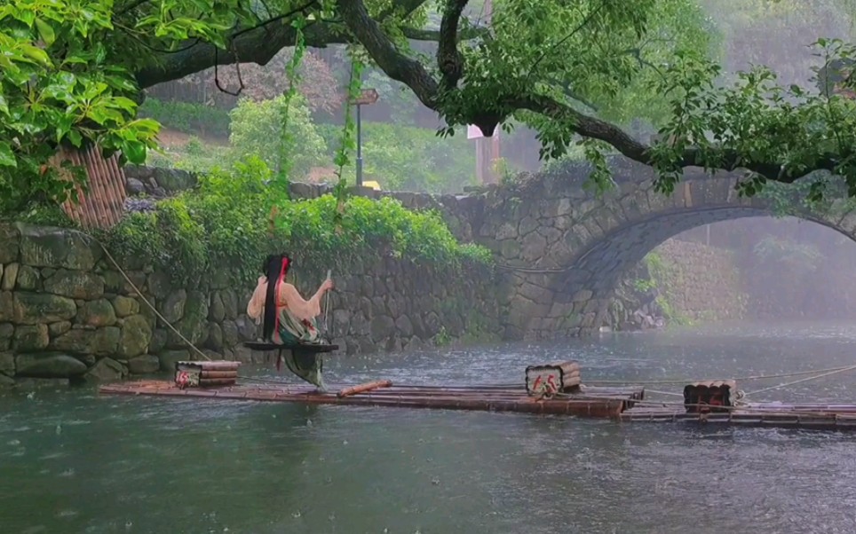 [图]“有 人 等 烟 雨 ， 有 人 怪 雨 急”