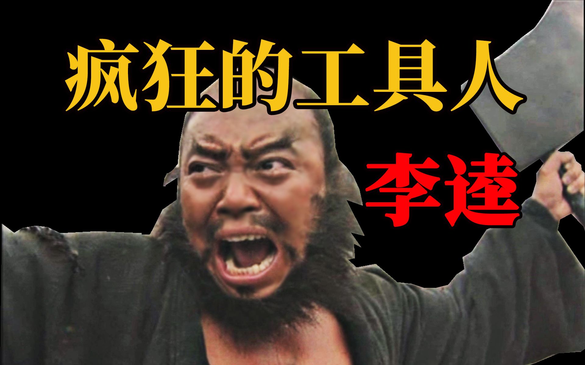 你也在网上冲浪哦