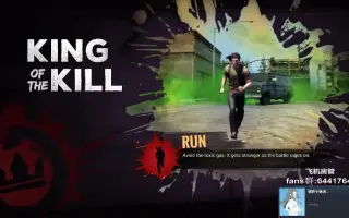 H1z1分辨率 搜索结果 哔哩哔哩 Bilibili