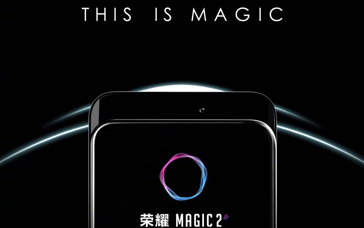 【荣耀Magic2】开启未来哔哩哔哩bilibili