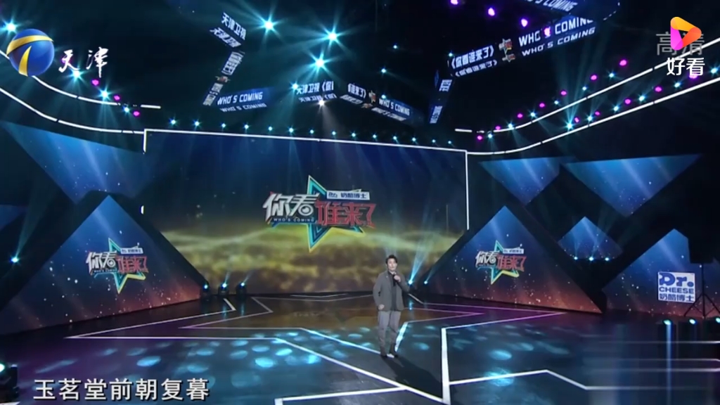 邢岷山演唱 昆曲蝶恋花哔哩哔哩bilibili