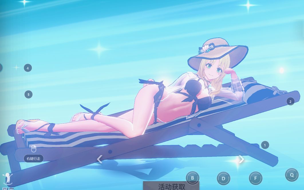 [非人学园]埃斯特尔-泳装