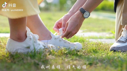 十九个名字~#小说女主#♥哔哩哔哩bilibili