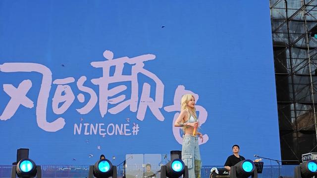 4.30长沙yolo 乃万《风的颜色》