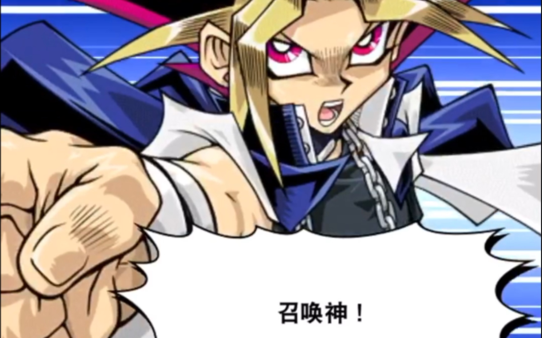 用aibo的卡痛打光头