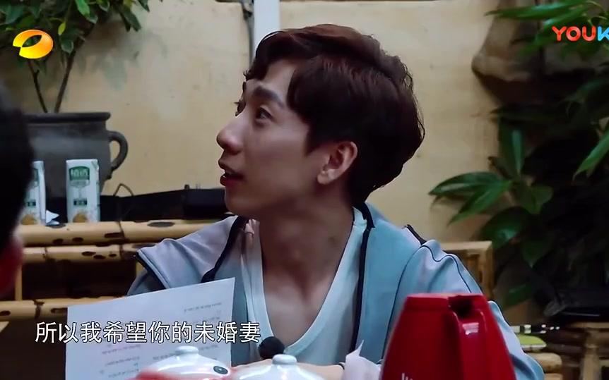向往的生活- 韩天宇邀请大华当他伴