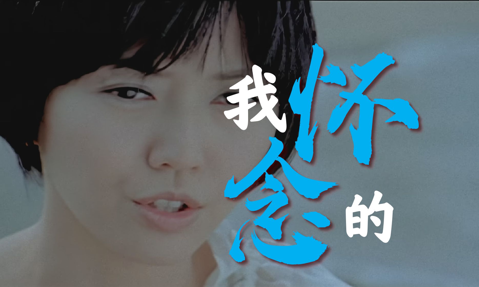 孙燕姿歌曲(孙燕姿歌曲歌词)