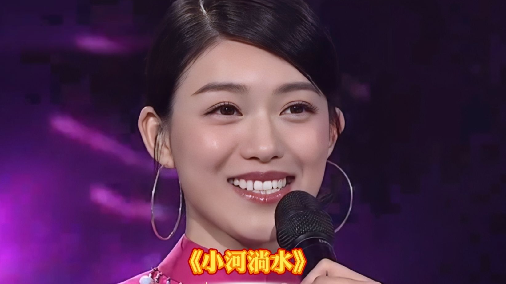 青年歌手魏伽妮演唱《小河淌水》人美歌甜