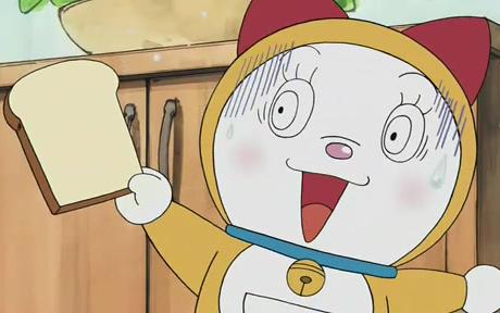 哆啦美最差的一天世界第一的菠萝包标清