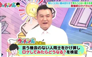 岡本沙紀 哔哩哔哩 Bilibili