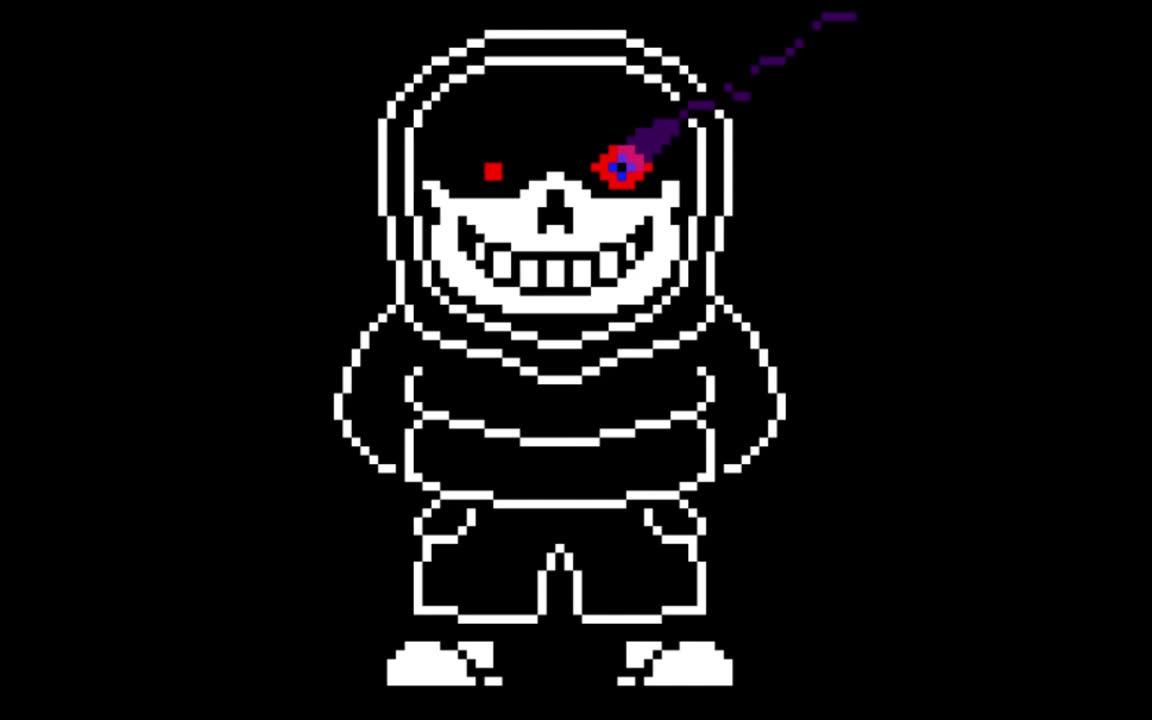 revertdustthemegalomaniac