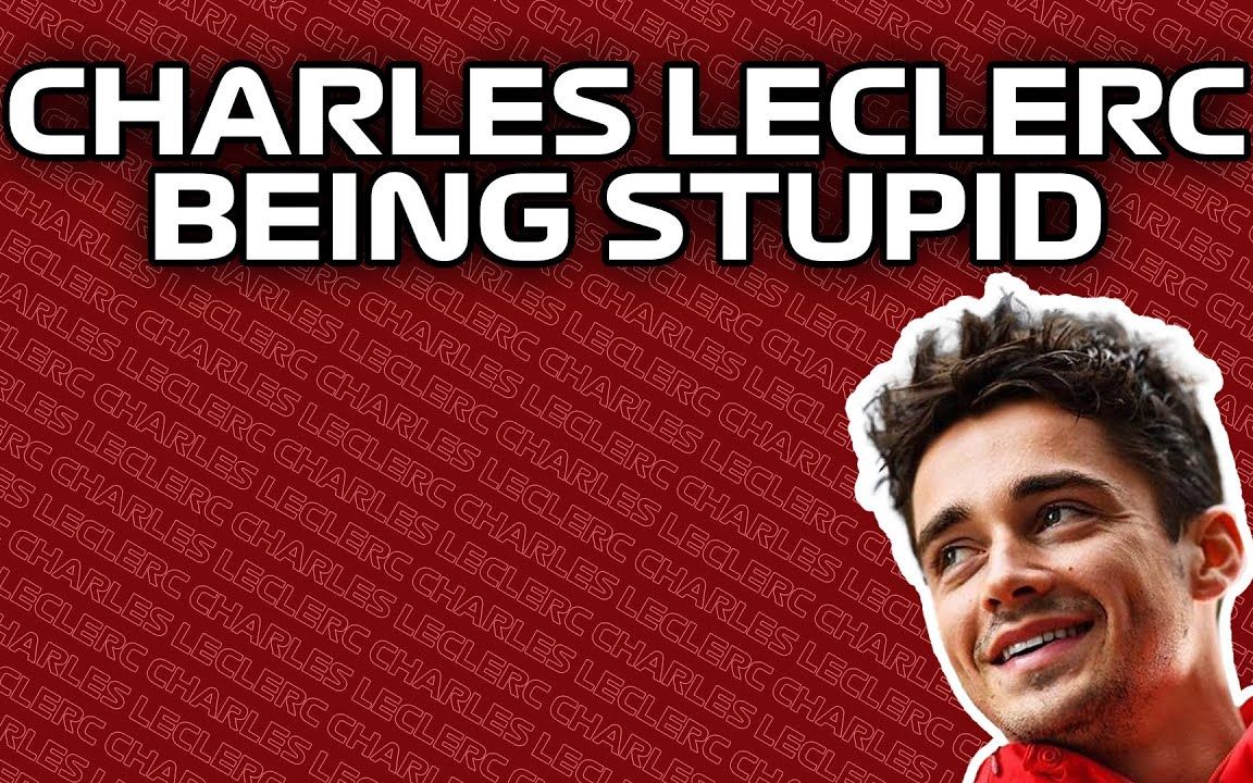 【中字】勒克莱尔的stupid时刻(feat.