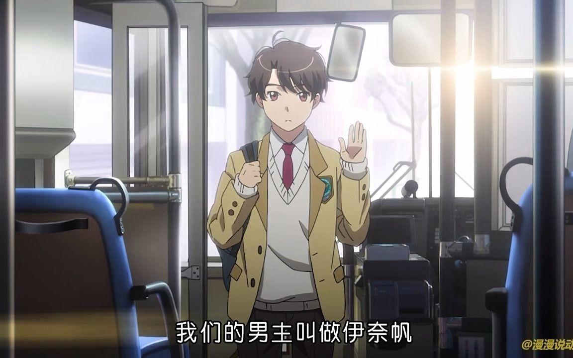 [图]《AldnoahZero》核爆神曲一响，世界彻底“核”平