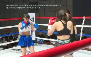 結木美咲 搜索结果 哔哩哔哩 Bilibili