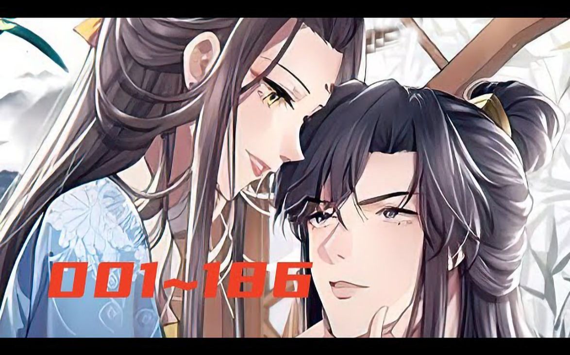 [图]《摄政王是病娇，得宠着》第1至186集 身为相府千金嫡女的南曦，上辈子脑子被门夹，喜欢那个徒有其表满肚子阴毒诡计的渣男，落了个众叛亲离凄惨死于渣男贱女之手的下场