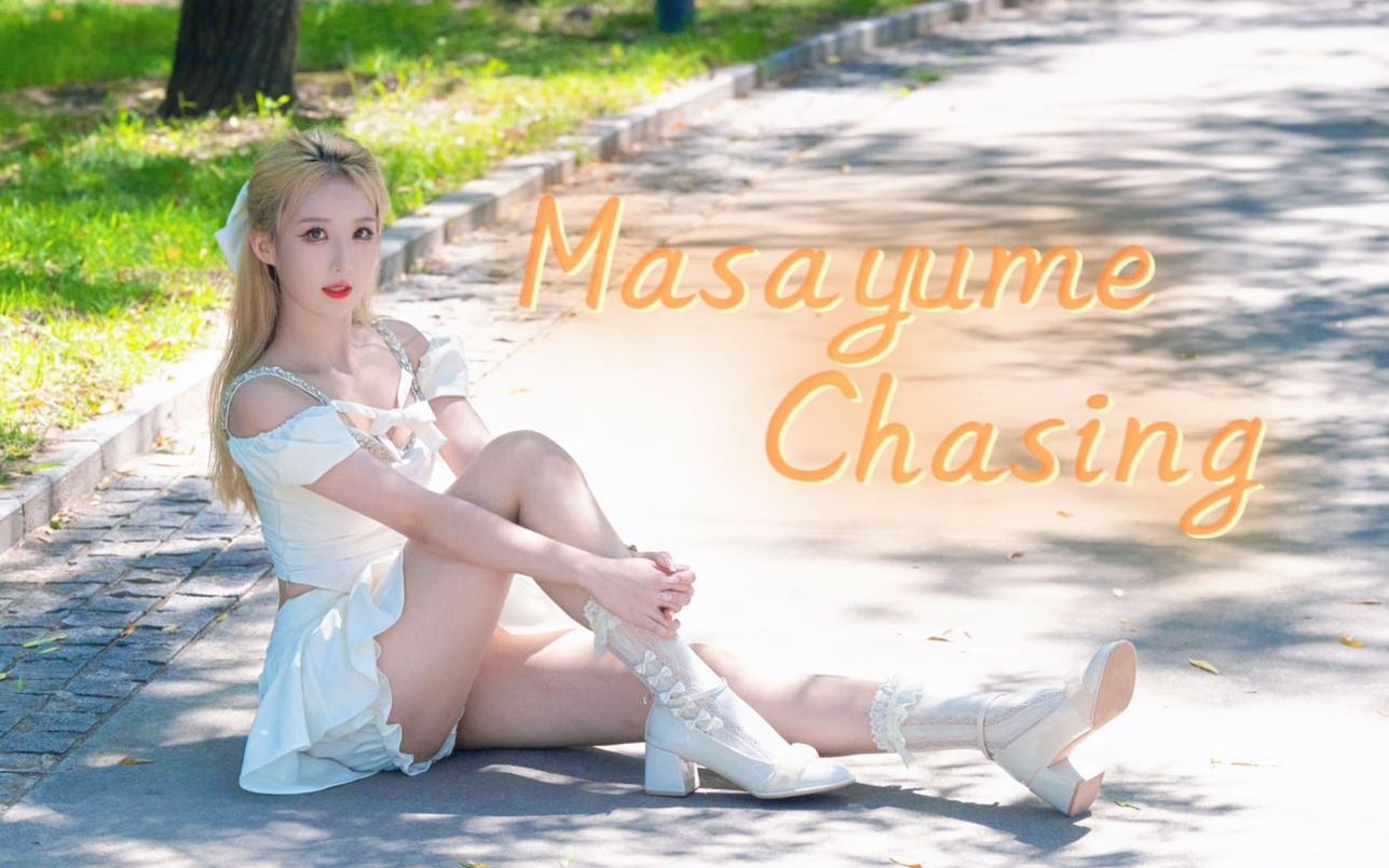 【灰鸽鸽】妖精的尾巴OP15 ♥ Masayume Chasing哔哩哔哩bilibili