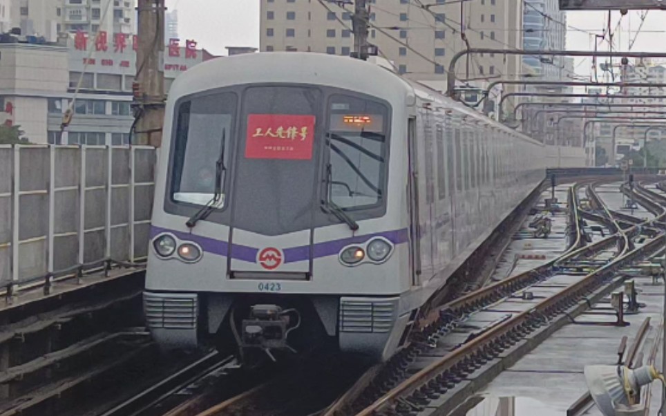 上海地铁4号线04a01型04023进站