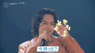 登坂広臣-哔哩哔哩_Bilibili