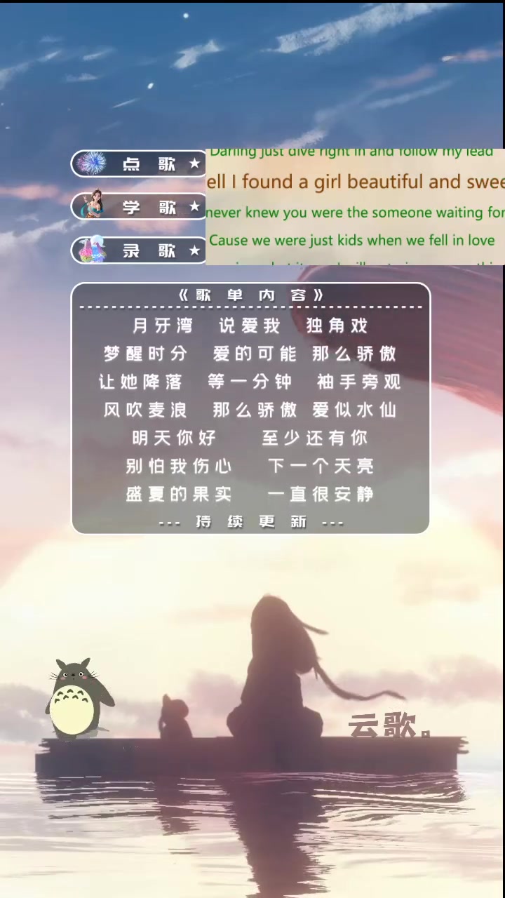 壮壮2024.10.7哔哩哔哩bilibili