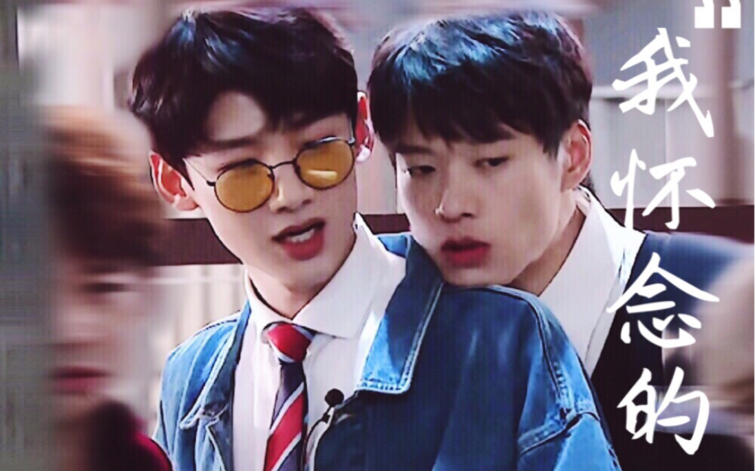 山花魏白魏我怀念的是绝对炽热