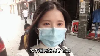 Download Video: 实拍在广州城中村找房子全过程，现在租房贵？看房子还要收中介费