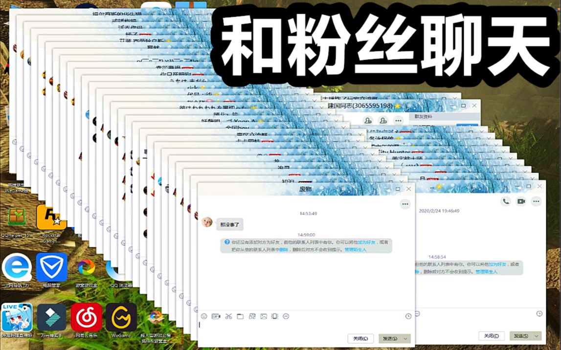 我心态炸了哔哩哔哩bilibili