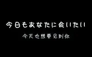 366日 搜索结果 哔哩哔哩 Bilibili