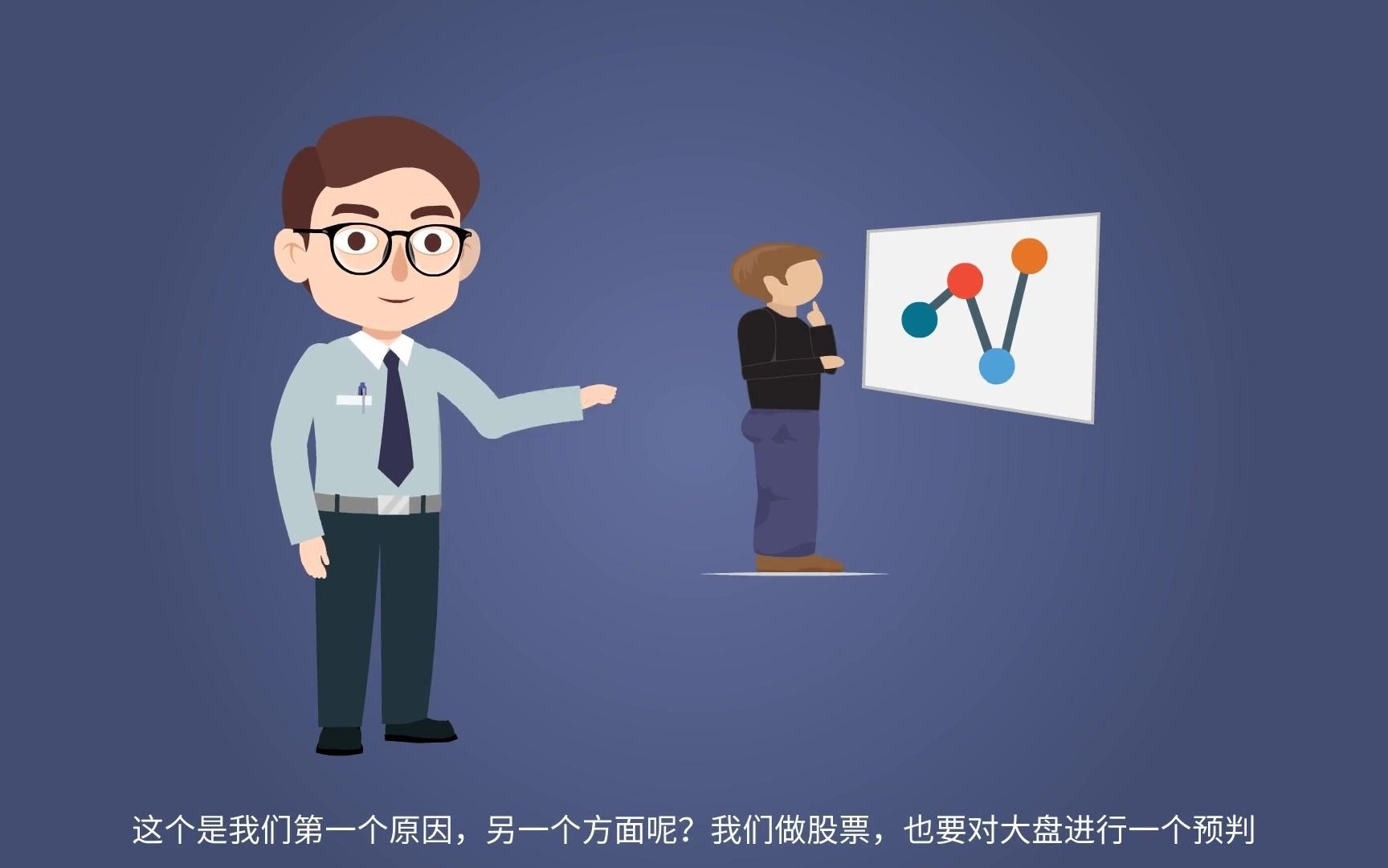 炒股一辈子都不输的人都用这种最笨方法操盘手表示认同