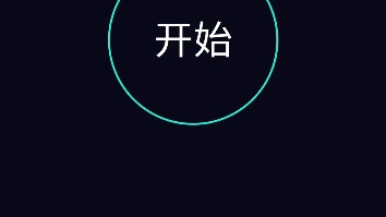 华硕AX86u,移动1000m宽带测速哔哩哔哩bilibili