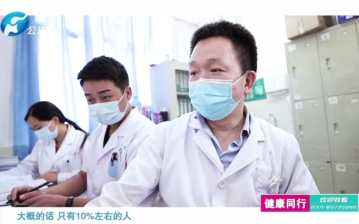 生物制剂在类风湿关节炎中的应用:郑大一附院风湿免疫科高冠民教授哔哩哔哩bilibili