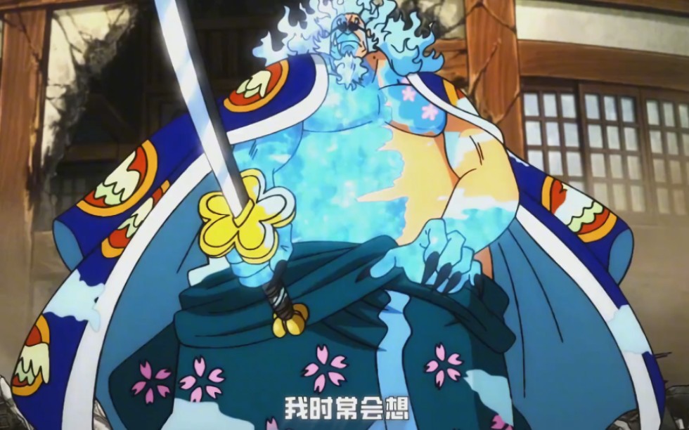 年轻的豹五郎有多强