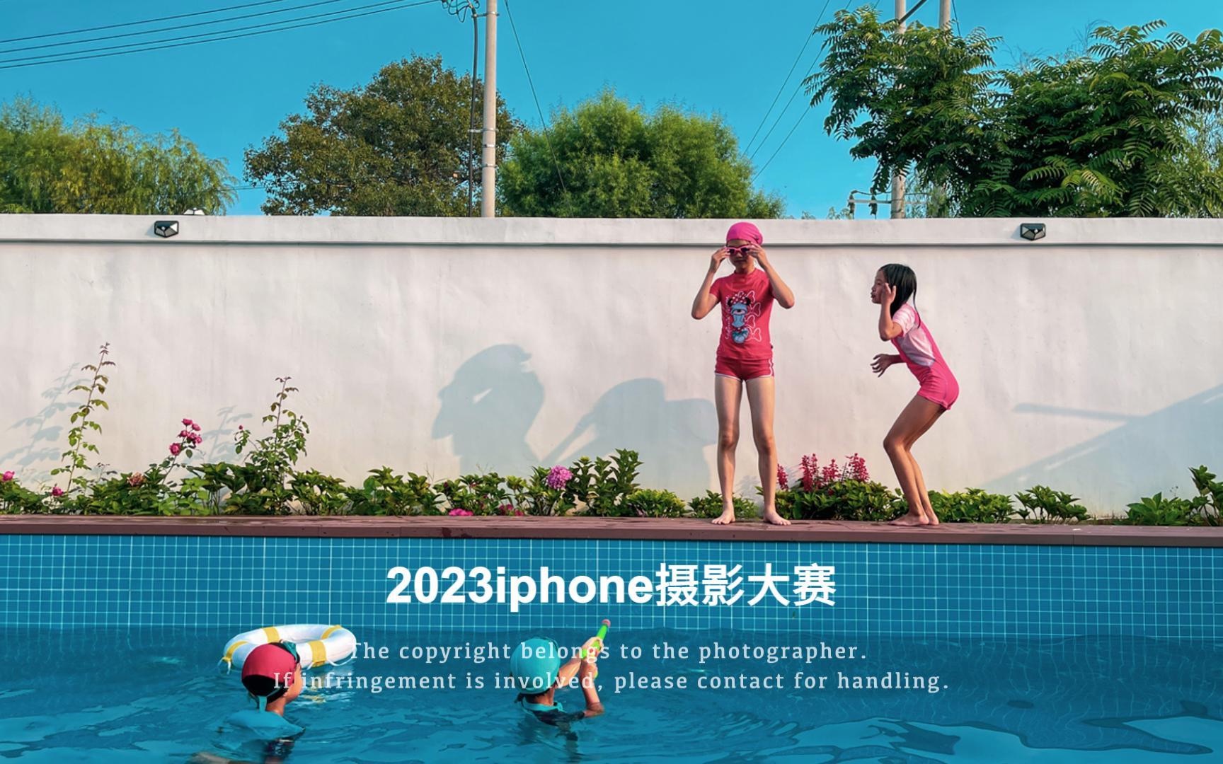 2023年iPhone全球摄影大赛获奖作品哔哩哔哩bilibili