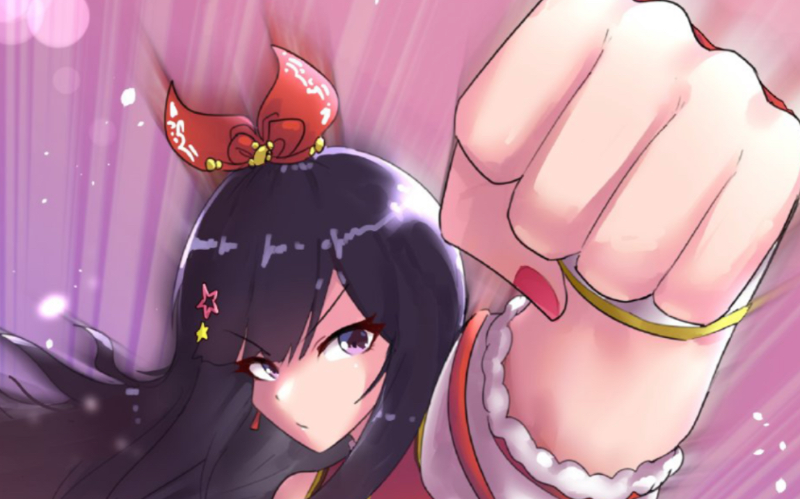 asoul万象天引之贝拉丰巢霸屏