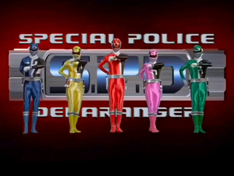 【罗中双语字幕】《特搜战队刑事连者》op