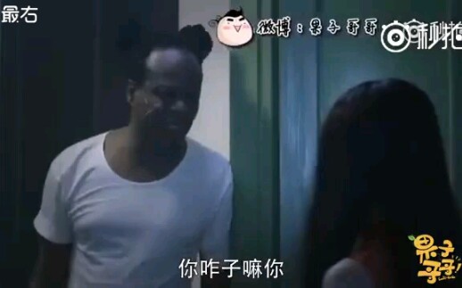 果子哥哥哔哩哔哩bilibili