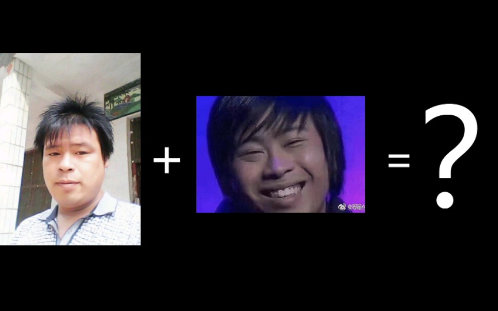 p图鬼才顶级理解笑喷饭