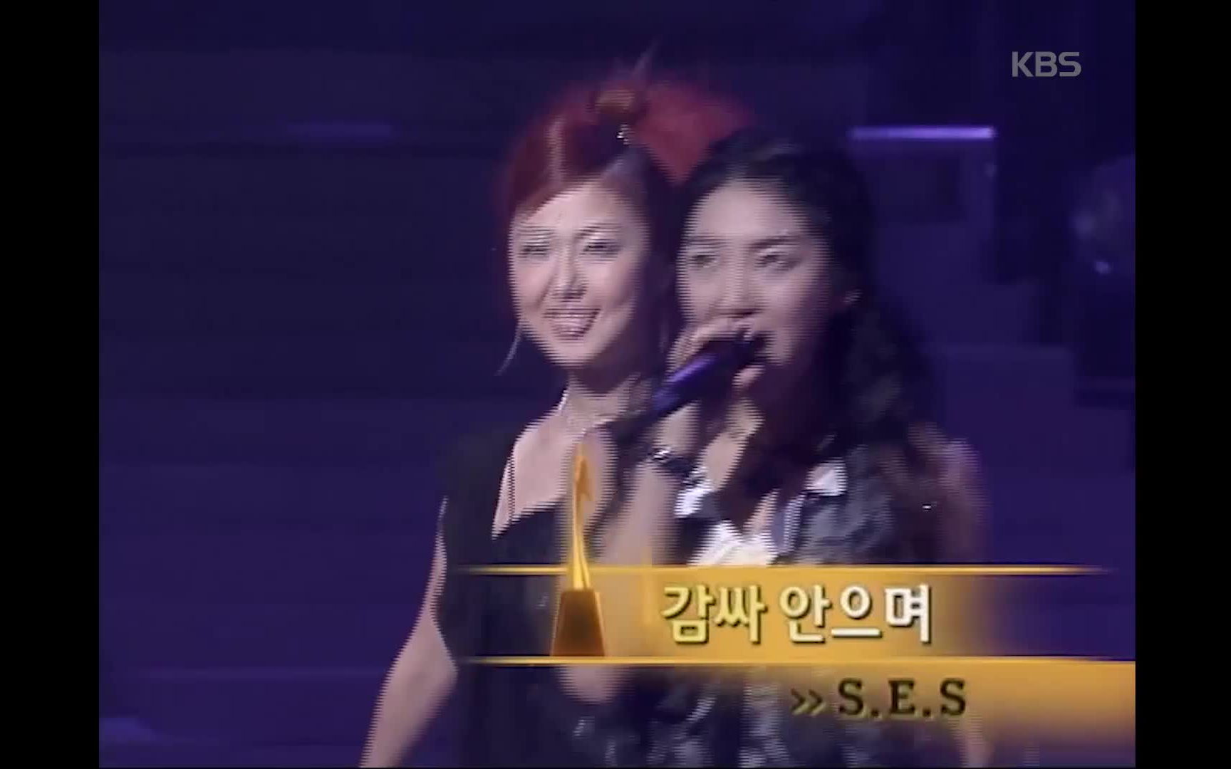 [图]【超清1080P】S.E.S. - Show Me Your Love (KBS 歌谣大赏 2001年12月30日)